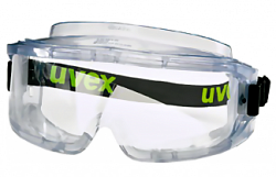 ОЧКИ UVEX™ УЛЬТРАВИЖИН (9301.714)