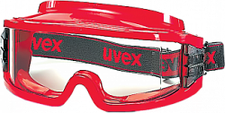 ОЧКИ UVEX™ УЛЬТРАВИЖИН (9301.105)